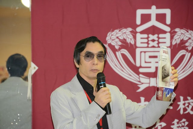 �c�������i���o�w���j���P�O���Q�O���̈��ՂŊJ�Ẫp�l���f�B�X�J�b�V�����̏Љ�