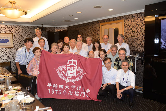 �o�Ȏ҂ɂ��W���ʐ^