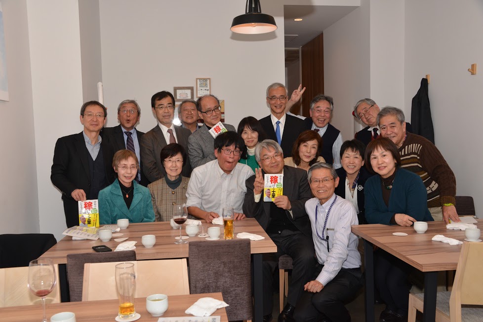 �Q���ґS�����̂P