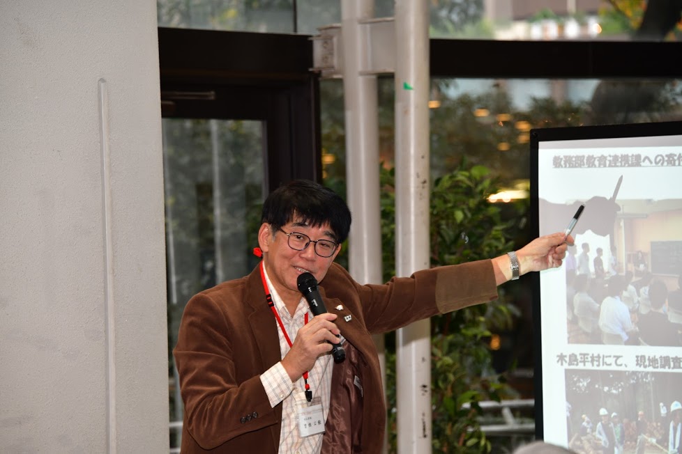 �]����̊�����